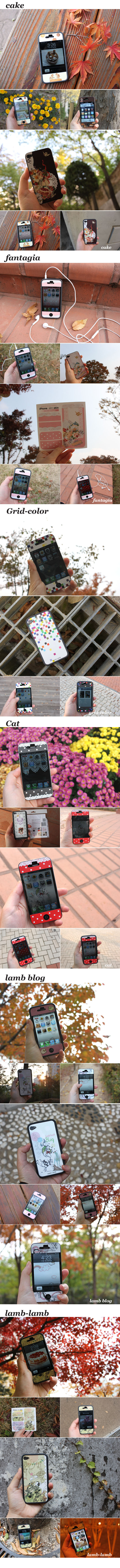 iPhone 4G skin -movie 5,800원 - 램램 디지털, 모바일 액세서리, 보호필름, 애플 바보사랑 iPhone 4G skin -movie 5,800원 - 램램 디지털, 모바일 액세서리, 보호필름, 애플 바보사랑